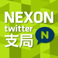 Nexon Co Ltd (PK)