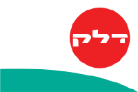 Logo of Delek (PK) (DLKGF).